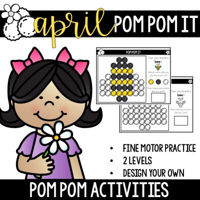 April Pom Pom Activities
