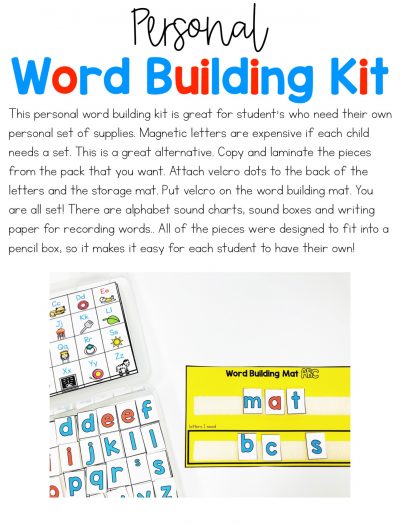 personal word building kit