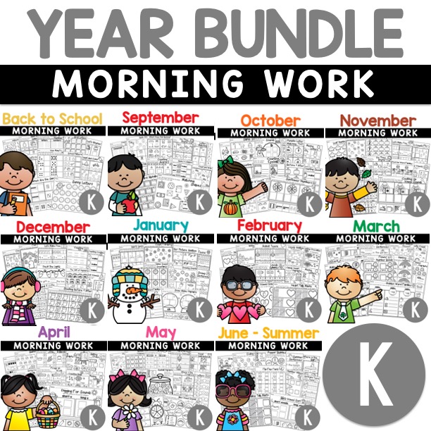kindergarten morning work bundle