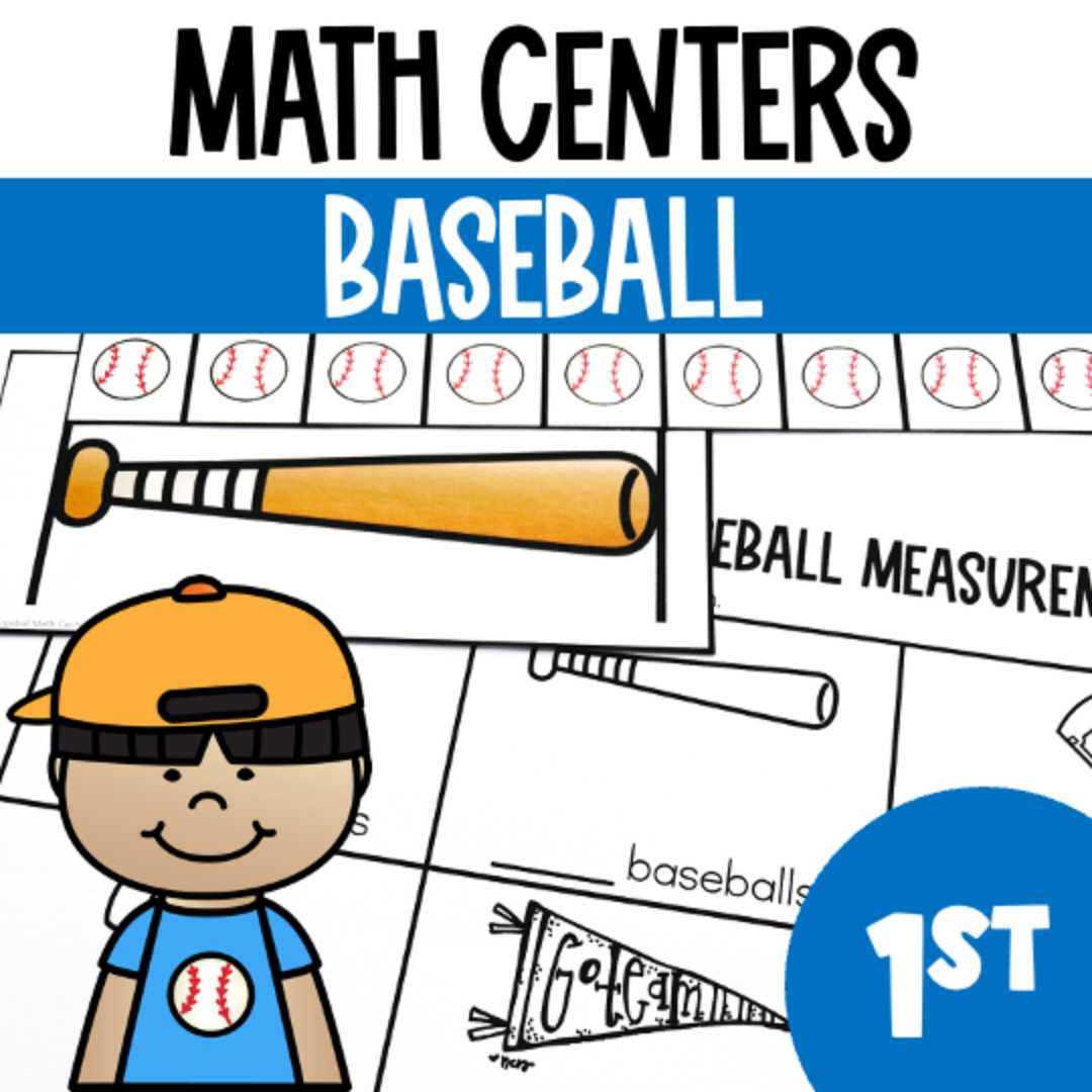 1st Grade Baseball Math Centers